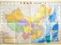 Карта Китая (на китайском) 76*112 см.