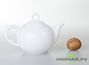Teapot, porcelain # 2509, 260 ml.