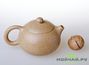 Teapot, Yixing clay, # 2539, 170 ml.