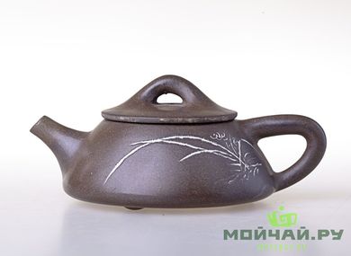 Чайник Цзяньшуйская керамика # 2670 80 мл