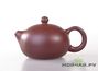 Teapot # 2683, yixing clay, 110 ml.