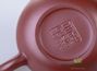 Teapot # 2683, yixing clay, 110 ml.