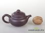 Teapot, Yixing clay, # 2694, 80 ml.