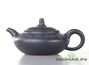 Teapot # 2756, yixing clay, 220 ml.
