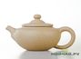 Teapot, Yixing clay, # 2753, 210 ml.