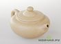 Teapot, Yixing clay, # 2753, 210 ml.