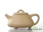 Teapot # 2810, yixing clay, 200 ml.