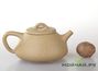 Teapot # 2810, yixing clay, 200 ml.