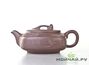 Teapot, Yixing clay, # 2801, 180 ml.