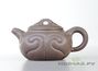 Teapot, Yixing clay, # 2836, 155 ml.