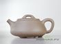 Teapot, Yixing clay, # 2851, 210 ml.