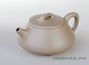 Teapot, Yixing clay, # 2851, 210 ml.