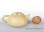 Teapot, Yixing clay, # 2854, 80 ml.