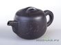 Teapot, clay, # 2890, 200 ml.
