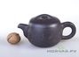 Teapot, clay, # 2890, 200 ml.