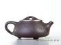 Teapot, Yixing clay, # 2892, 175 ml.