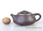 Teapot, Yixing clay, # 2892, 175 ml.