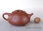 Teapot, Yixing clay, # 2832, 325 ml.