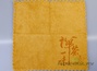 Tea ceremony cloth (microfiber), # 23 (29х29 cm.)
