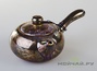 Ceramoc teapot, porcelain, # 2939, 210 ml