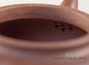 Teapot, clay, # 3002, 110 ml.