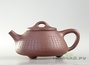 Teapot, Yixing clay, # 3030, 200 ml.