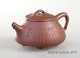 Teapot, Yixing clay, # 3030, 200 ml.