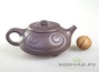 Teapot, Yixing clay, # 3053, 280 ml.