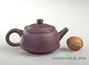 Teapot, Yixing clay, # 3076, 175 ml.