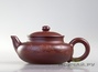Teapot, Yixing clay, # 2975, 105 ml.