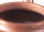 Teapot, Yixing clay, # 2975, 105 ml.