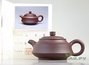 Teapot, Yixing clay, # 3007, 190 ml.