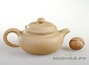 Teapot, Yixing clay, # 3126, 220 ml.