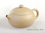 Teapot, Yixing clay, # 3124, 190 ml.
