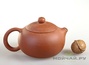 Teapot, Yixing clay, # 3123, 270 ml.