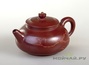 Teapot, Yixing clay, # 3175, 115 ml.