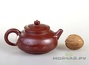 Teapot, Yixing clay, # 3175, 115 ml.