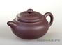 Teapot # 3157, yixing clay, 125 ml.