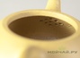 Teapot, Yixing clay, # 3143, 80 ml.