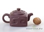 Teapot, Yixing clay, # 3099, 165 ml.