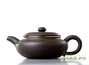 Teapot, Yixing clay, # 3200, 210 ml.