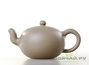 Teapot, Yixing clay, # 3252, 150 ml.