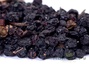 Ягоды черной бузины (Кавказ)
