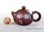 Чайник Цзяньшуйская керамика # 3296 200 мл