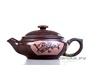 Чайник, Цзяньшуйская керамика # 3302, 105 мл