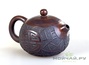 Чайник, Цзяньшуйская керамика # 3277, 220 мл