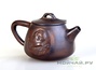 Чайник, Цзяньшуйская керамика # 3279, 240 мл