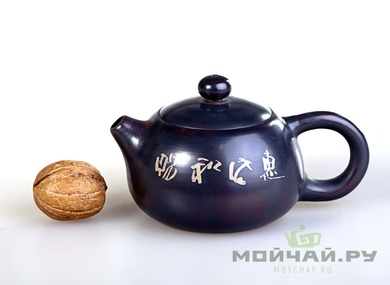 Чайник Цзяньшуйская керамика # 3274 190 мл