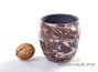 Cup # 3115, Jianshui ceramics, 220 ml.