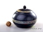 Tea caddy # 210, Jianshui ceramics, 1000 ml.